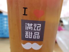 -满记甜品(日月光二店)