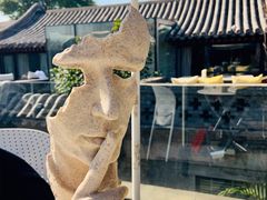 -糖房咖啡(南锣鼓巷店)