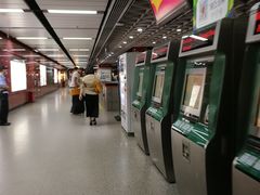 -潭村(地铁站)