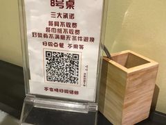 -小巷餐厅(五大街店)
