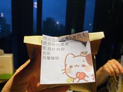 -凤园椰珍·臻品椰子鸡(保利时光里店)