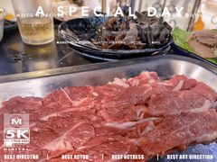 -康源居热气羊肉烧烤羊蝎子(商城路店)