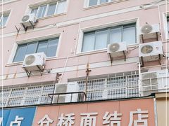 门面-仓桥面结店