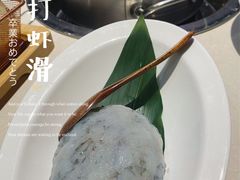 -浩爷羊蝎子火锅(望京店)