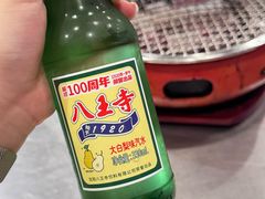 -永安里地摊烤肉(首创店)