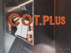 -茶月山·潮汕茶店(天河北店)