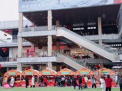 -首创奥特莱斯(北京店)