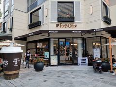 门面-Peet's Coffee皮爷咖啡(大学路店)