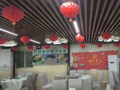 -岭下农庄·农家菜·野生大头鱼·公司团建(福永凤凰山店)