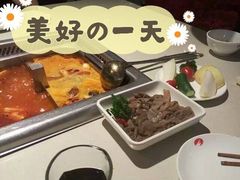 -海底捞火锅(锦艺城店)