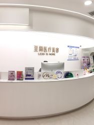 -至简医疗美容·医生集团