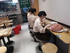 大堂-袁记云饺(富力半岛店)