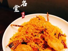 -上名堂·鱼头好吃(体育场路店)