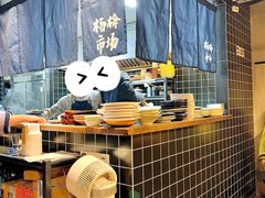-杨梅市场·打工人小酒馆(新天地店)
