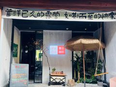 -衣裳街历史文化街区