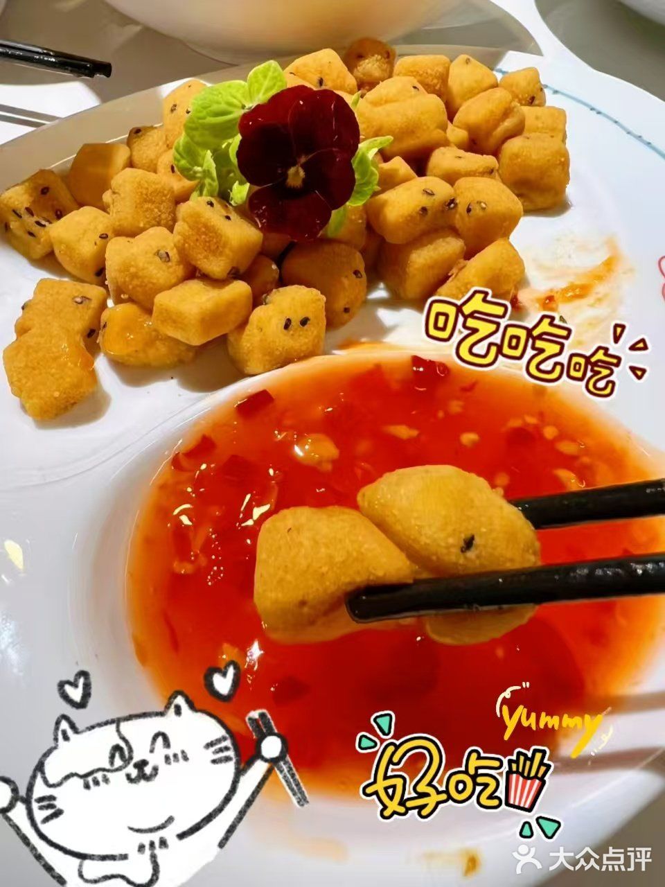 逛南浔饿到腿软？去小南楼，好吃到拍桌！