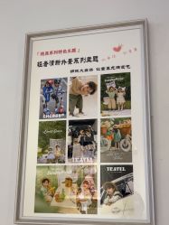 -贝影FACE亲子摄影(宁波区总店)