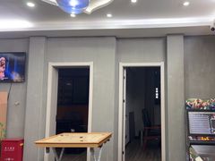 -LJ掼蛋·棋牌会所(徐汇店)