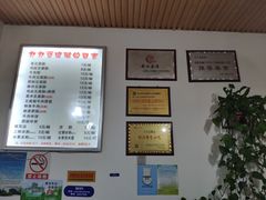 -豆相识•九九豆腐脑(牛咡桥店)