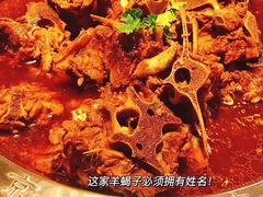 -京都蝎府羊蝎子火锅(珠市口店)