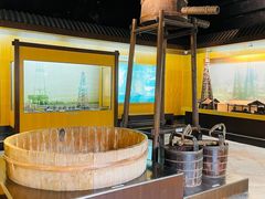 -自贡市盐业历史博物馆