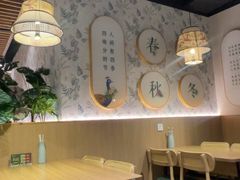 -纳禾春.云南.版纳特色菜.傣味手抓饭(南亚店)