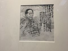 -浙江西湖美术馆