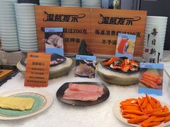 -伍棵煋炭烤自助料理·烤鳗鱼(浦东食品城店)