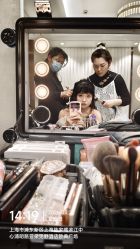 -花嫁丽舍婚礼殿堂(世博江景店)