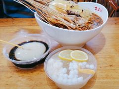 -古真记钵钵鸡(总店)