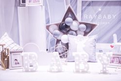 点击看大图 -瑞贝生日派对宝宝宴策划