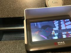 -中国银行(北京王府井支行)