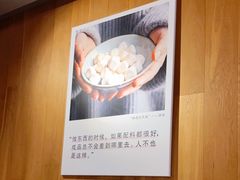 -宝珠奶酪(闵行仲盛店)
