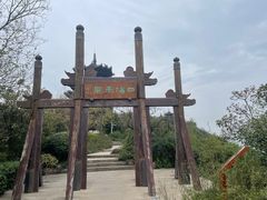 -杭州半山国家森林公园