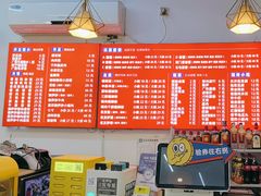 -螺蛳粉先生(蓟门桥店)