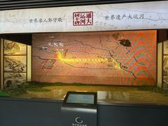 -郭守敬纪念馆