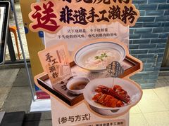 -莞府家宴·东莞菜(市民服务中心店)