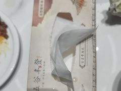 -五谷丰登农家院·地道胶东菜·海鲜烧烤(威海店)