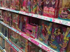-TOYSRUS玩具反斗城(无锡荟聚购物中心店)
