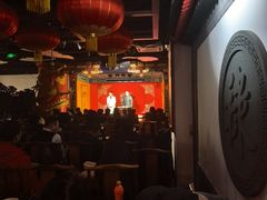 -德云社(三里屯店)