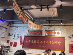 -阿福板凳面(观音桥店)