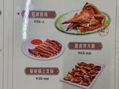 -海鲜街菜馆(海珠南路店)
