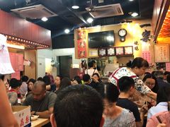 大堂-一乐烧鹅(中环店)