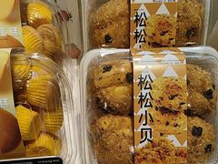 -凯斯汀蛋糕(大学城店)