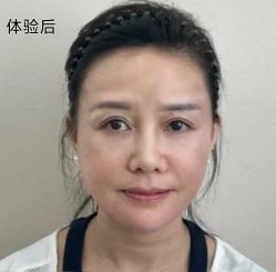 -Yestar艺星医疗美容医院