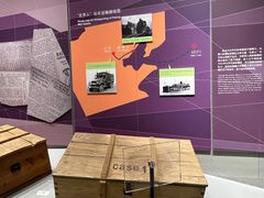 -周口店北京人遗址公园