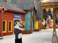 -长沙湘江欢乐雪域