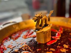 -小龙翻大江文化火锅(宽窄店)
