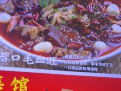 -川流不息·地道川菜·小龙虾(新松江路店)