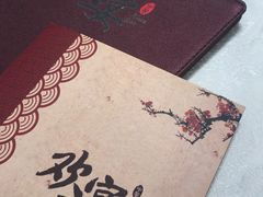 -希尔顿欢朋餐厅
